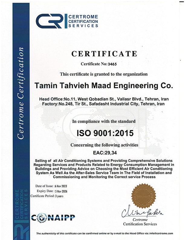 گواهینامه ISO9001 شرکت مهندسی تامین تهویه ماد